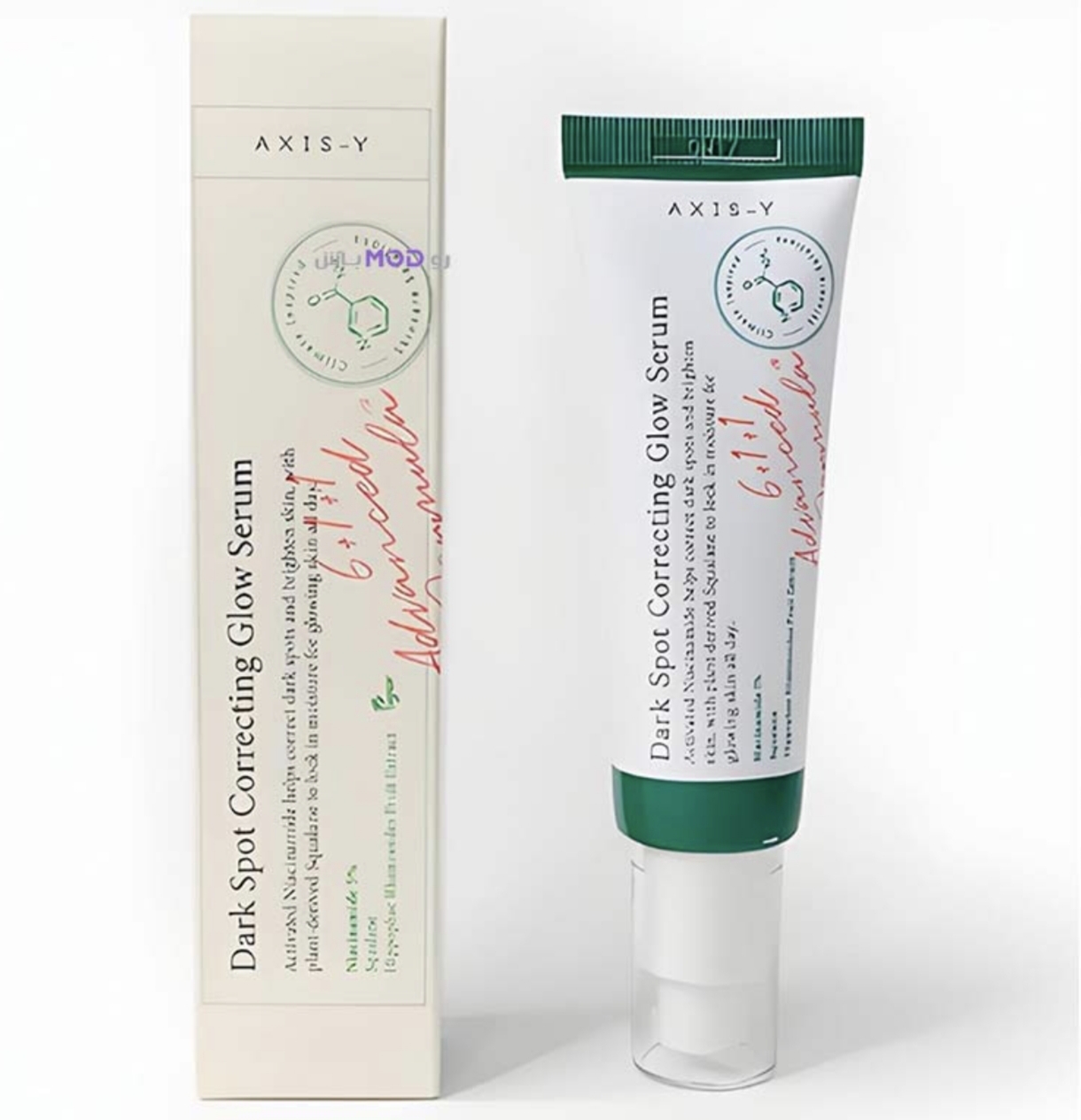 سرم ضد لک و ضدجوش اَکسیس وای