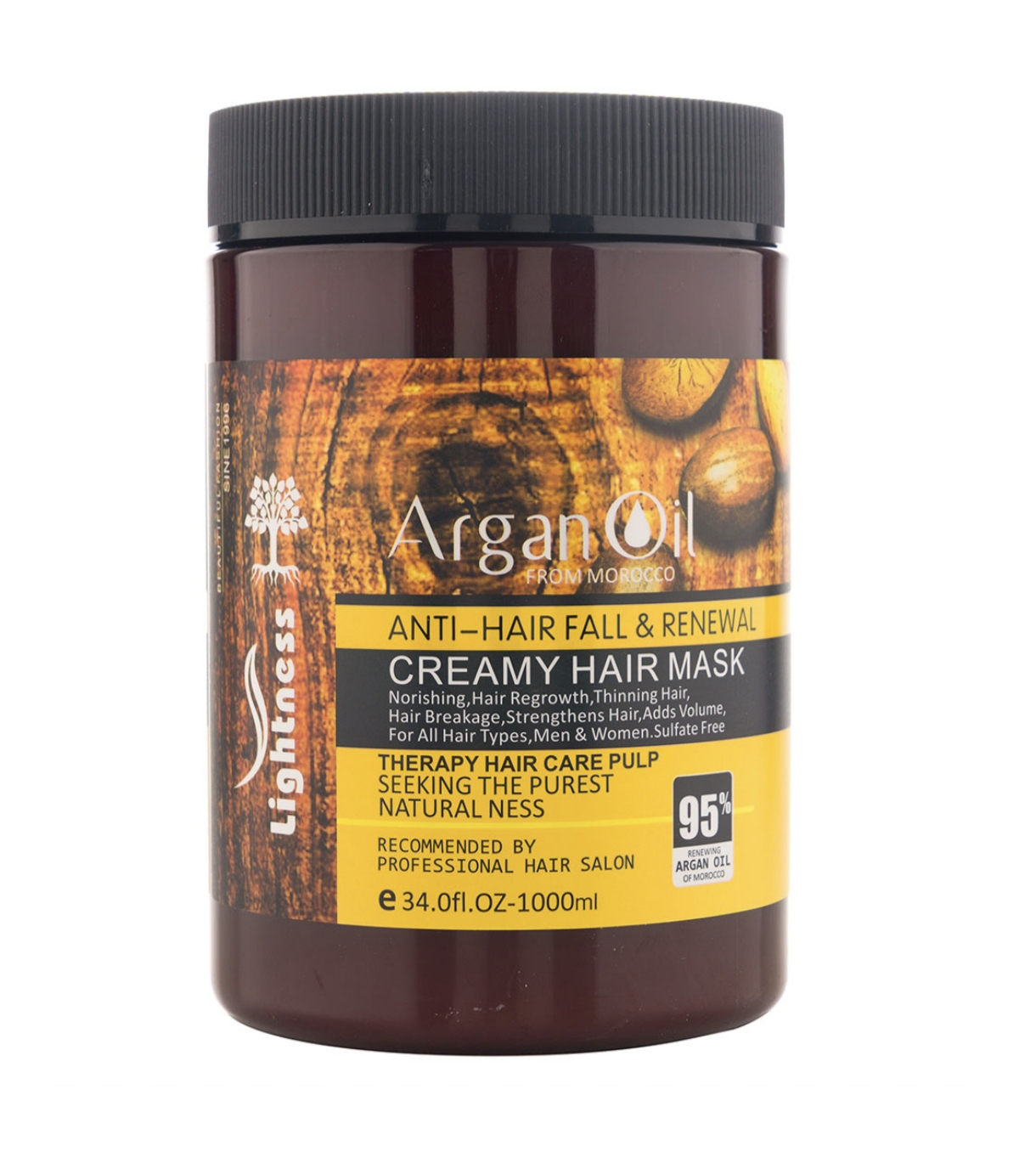 ماسک موی آرگان لایتنس 1 کیلویی